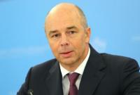 Минфин РФ объяснил отстрочку суда по украинскому долгу