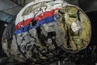 BBC анонсировал фильм-расследование о виновных в уничтожении рейса MH17 над Донбассом