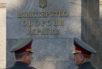 Минобороны в 2016 выделит на восстановление объектов ВМС около 70 млн гривен