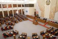Назначена дата парламентских выборов в Беларуси
