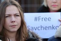 Сестра Надежды Савченко вернули паспорт