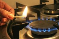 МВФ верит, что новые тарифы на газ снизят уровень коррупции в Украине