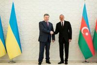 Порошенко в Азербайджане: Украина не признает Нагорный Карабах
