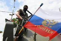 ИС: РФ перебросила боевикам ДНР более 20 единиц техники