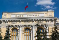 Прибыль российских банков за 2015 год сократилась на 67,4% до 192 млрд рублей