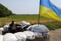 Ситуация в зоне АТО: боевики за день 35 раз обстреляли украинские позиции