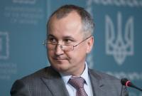 Глава СБУ: некоторых украинских политиков финансируют российские спецслужбы