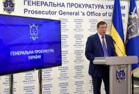 Названо имя арестованного чиновника времен Януковича