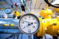Украина готовится к росту добычи газа: Минэкологии изучает новые технологии