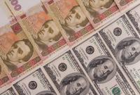 Глава НБУ ожидает, что МВФ в июле выделит Украине только $1 миллиард