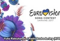 У Дніпрі офіційно підтвердили намір змагатися за право приймати «Євробачення-2017»