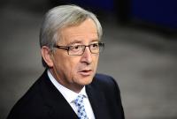 Еврокомиссия согласовала механизм быстрой остановки безвизового режима