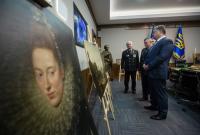 В Украине нашли похищенные картины Рубенса