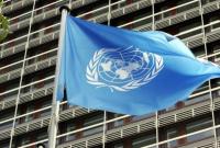 Украина призвала ООН разработать стратегию противодействия подстрекательству к терроризму