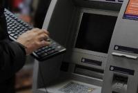 В Одессе разоблачили хакеров, которые обокрали банк на 3 млн грн