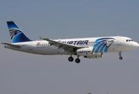 Крушение Airbus A320: найдены вероятные обломки самолета