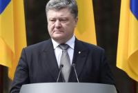 ​У Порошенко нашли завод в Германии