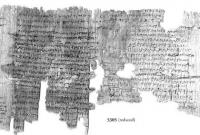 Ученые опубликовали приворотное заклинание древних египтян