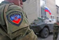Боевиков ДНР обвинили в хищении средств из РФ