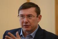 Порошенко поручил Луценко срочно назначить прокурора Одесской области