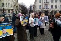 Акции в поддержку Савченко проходят также в Харькове и Одессе
