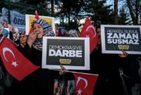 В ЕС резко отреагировали на захват турецкой газеты Zaman