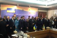 Украина и Иран подписали меморандум об усилении экономического сотрудничества (фото)