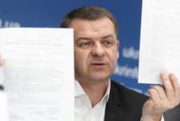 Суд по делу экс-прокуроров Шапакина и Корнийца перенесли на 10 марта