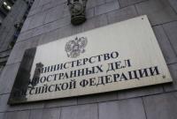 МИД РФ назвал призыв США освободить Савченко давлением на суд