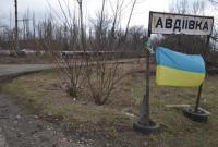 В районе Авдеевки ВСУ отбили атаку ДРГ сепаратистов