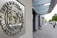МВФ предупредил о растущих рисках экономического краха в мире