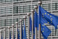 Еврокомиссия внесла законодательное предложение по отмене виз с Грузией