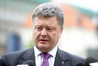 Порошенко: Турция передала Украине 5 мобильных военных госпиталей