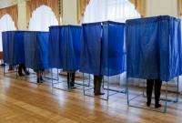 За пост мэра Кривого Рога поборются 15 кандидатов