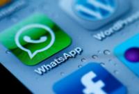 WhatsApp зашифрует голосовые звонки - СМИ