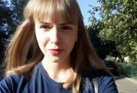 В Одессе пропала 14-летняя девочка