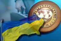 Выжить без МВФ: три сценария для Украины