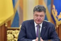 Порошенко призвал комиссию по избранию НАПК назначить еще двух членов до утра среды