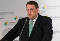 Комитет Рады поддержал законопроект о штрафе за ношение георгиевских лент