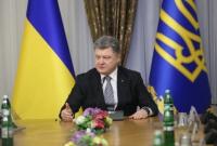 Порошенко надеется, что до конца месяца политический кризис будет разрешен