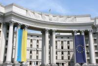 МЗС висловило протест Росії через напад на консула України у Ростові-на-Дону