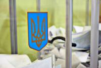 В ЦИК исключили проведение выборов на Донбассе в ближайшие два года