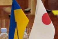 Украина просит японцев об отсрочке возвращения средств по Киотскому протоколу