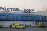 "Аэрофлот" отменил все рейсы в Ростов-на-Дону 19-20 марта