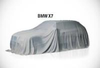 BMW выпустит очень большой вседорожник к 2019 году