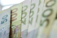 Минфин: реструктуризация госдолга сэкономит Украине 64 миллиарда гривень