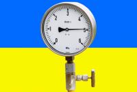 Запасы газа в ПХГ Украины уменьшились на 0,2% за сутки