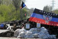 Боевики в Дебальцево оборудовали узел связи