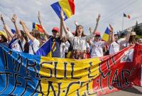 Участники митинга в Кишиневе определили дату объединения с Румынией
