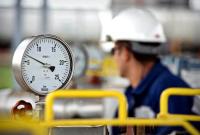 РФ отменяет скидку на газ для Украины с 1 апреля